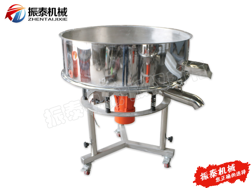 中药浸膏高频振动筛