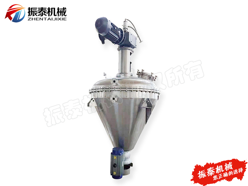 双螺旋搅拌混合机