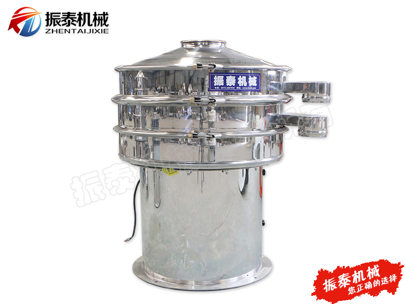 大豆卵磷脂振动筛
