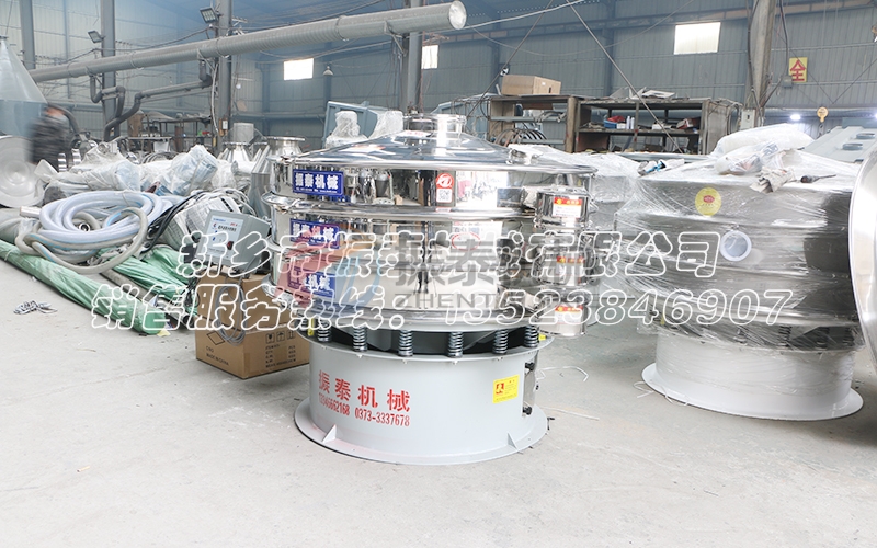 钴粉超声波振动筛在钴粉行业生产中的应用
