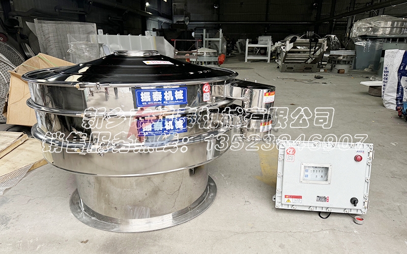 北京大豆蛋白粉超声波振动筛