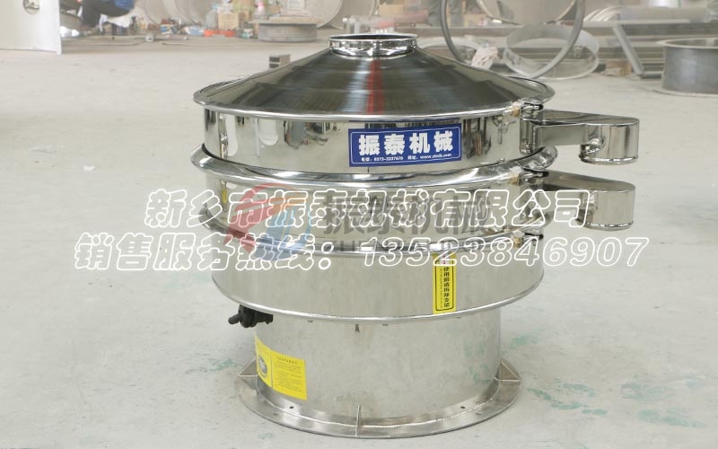 圆形振动筛在宠物食品行业领域的重要作用