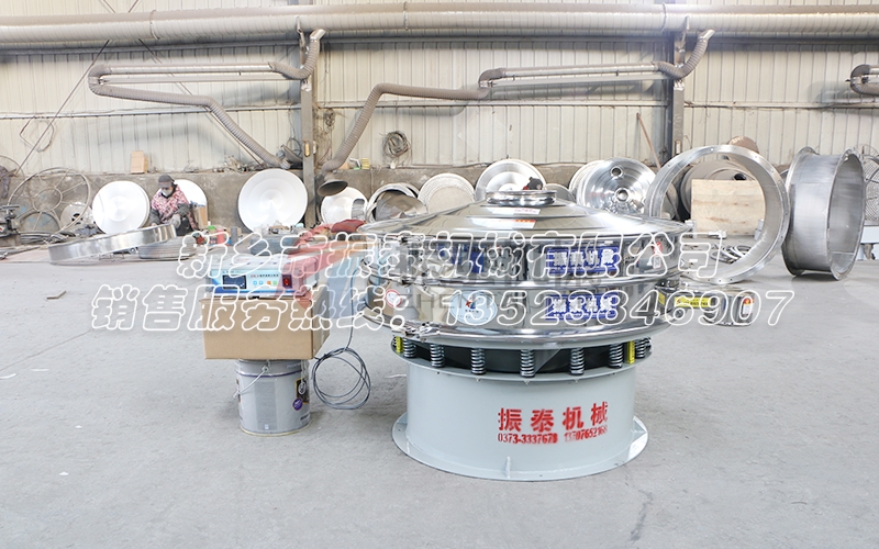 超声波振动筛在三氧化铁粉除杂分级中的应用 超声波振动筛在三氧化铁粉除杂分级中的应用