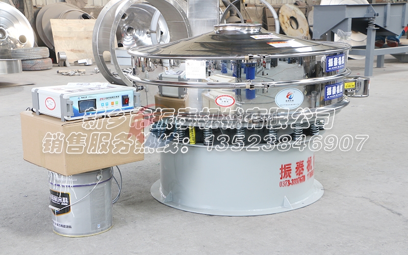 蛋白粉专用超声波振动筛