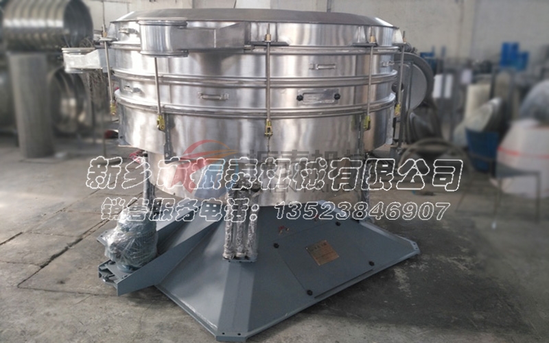 什么是三氯化铝圆形摇摆筛？