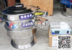 超声波振动筛在元明粉除杂分级中的运用