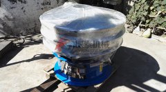 宜兴竹粉超声波旋振筛已发货，请潘经理注意查收！