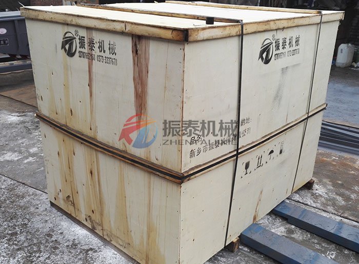 重晶石粉振动筛超声波旋振筛