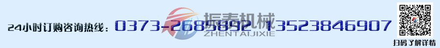 冶金石灰超声波振动筛订购热线