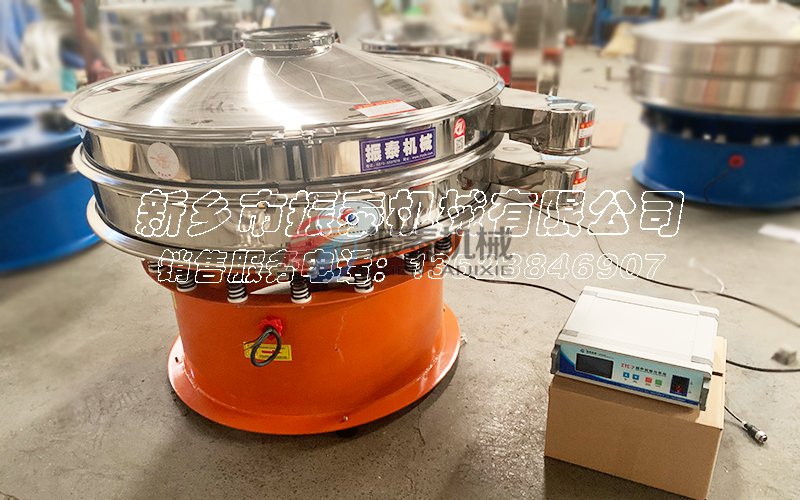 麦芽糊精超声波振动筛