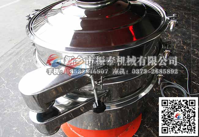锂长石粉超声波振动筛