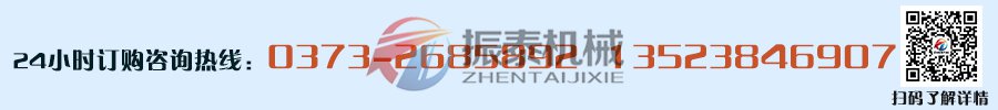 松花粉超声波振动筛厂家咨询电话