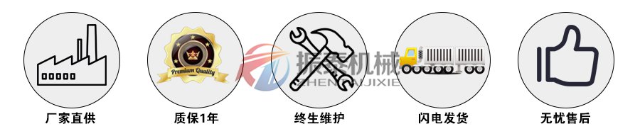 冶金石灰震动筛无忧售后